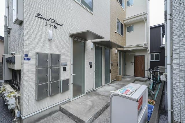 Property