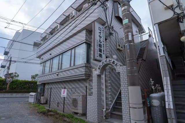 Building