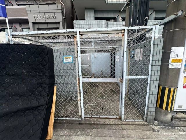 Property