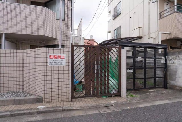 Property