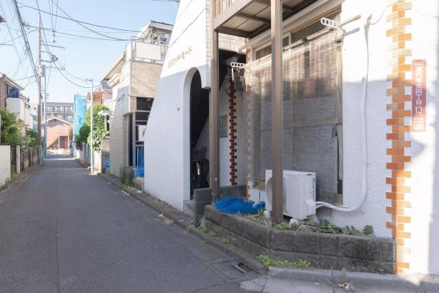 Property