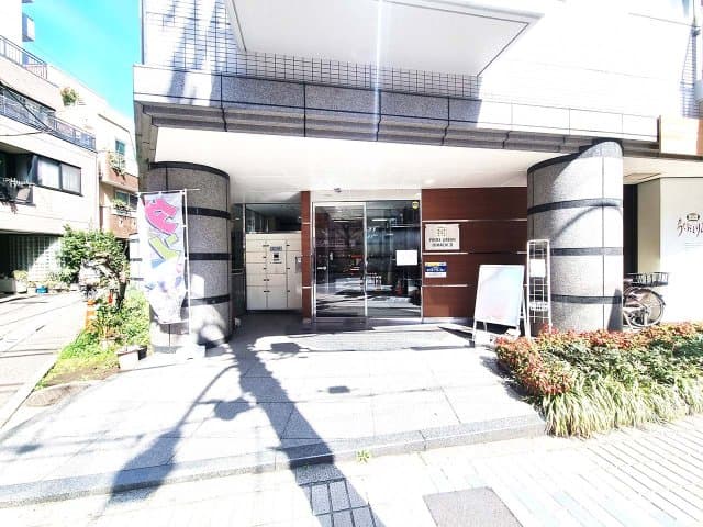 Property