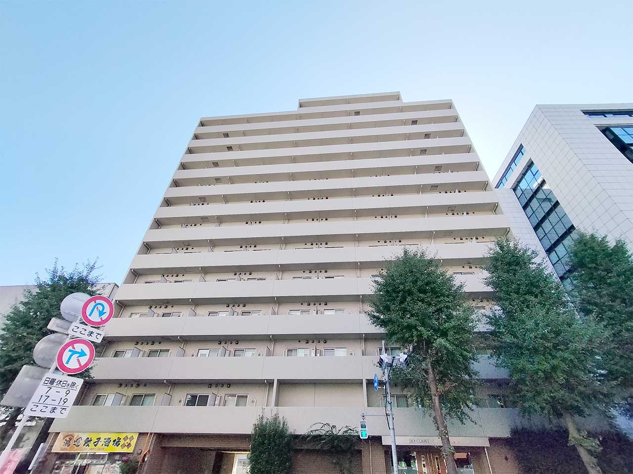 Building