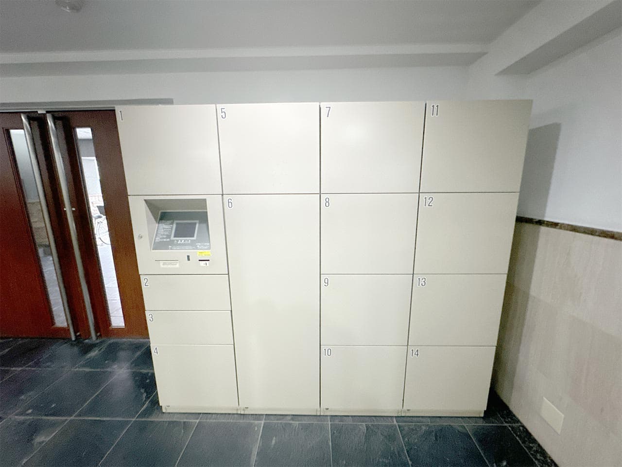 Property