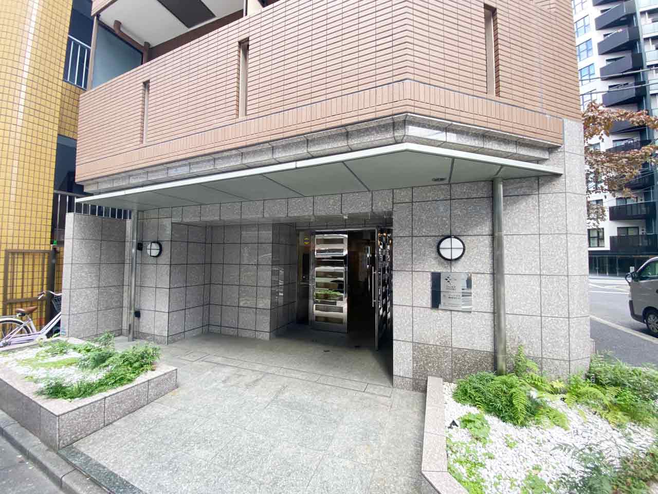 Property
