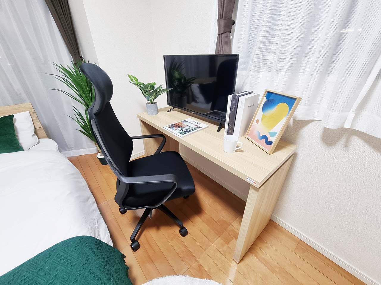 Property