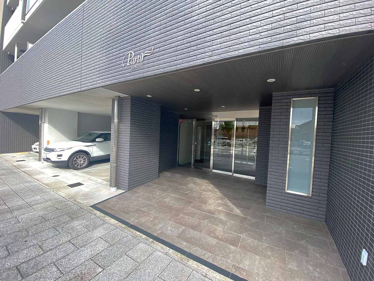 Property