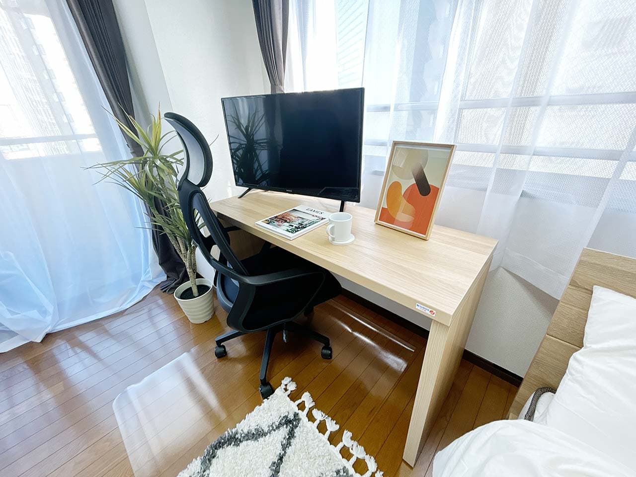 Property