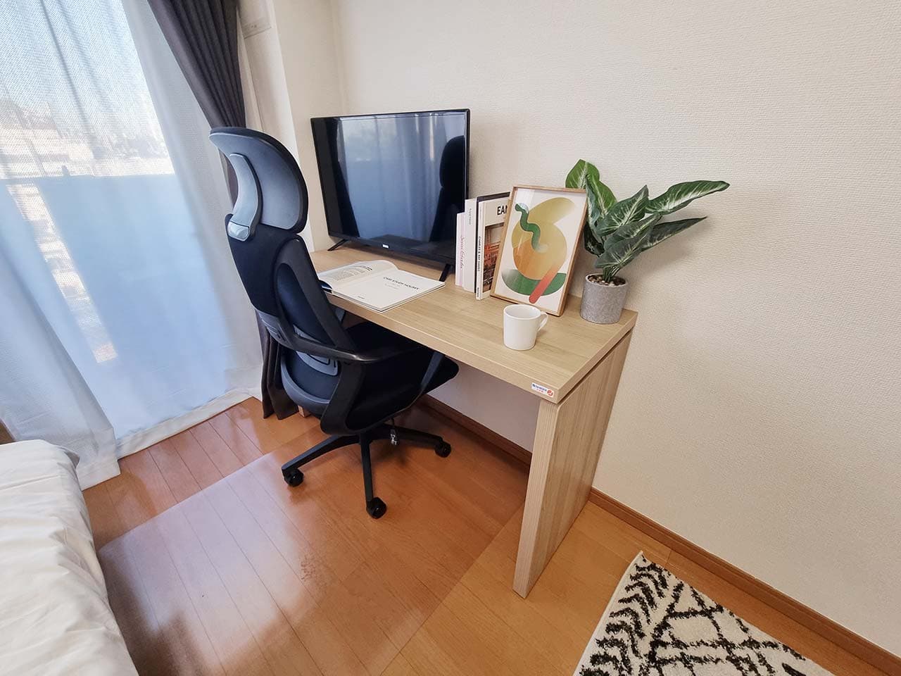 Property