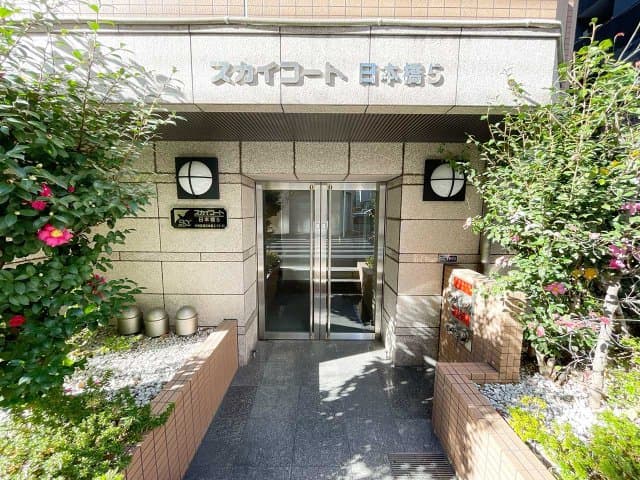 Property