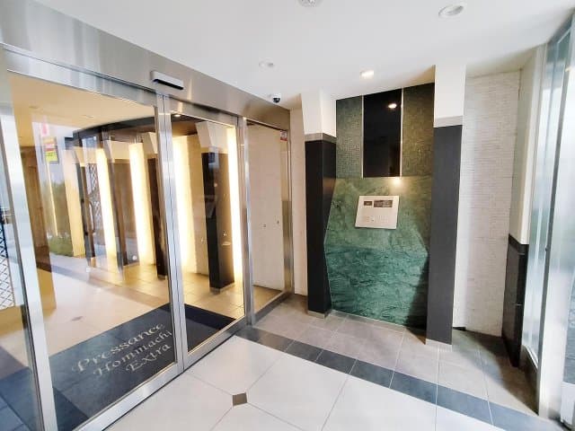 Property