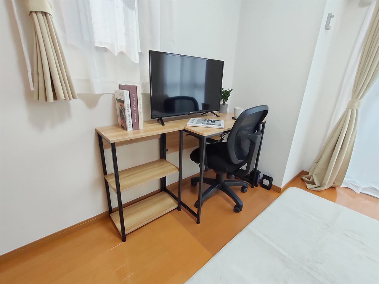 Property