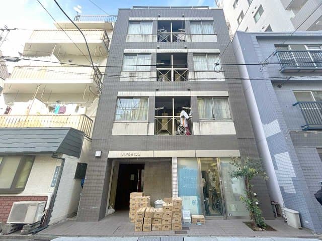 Property