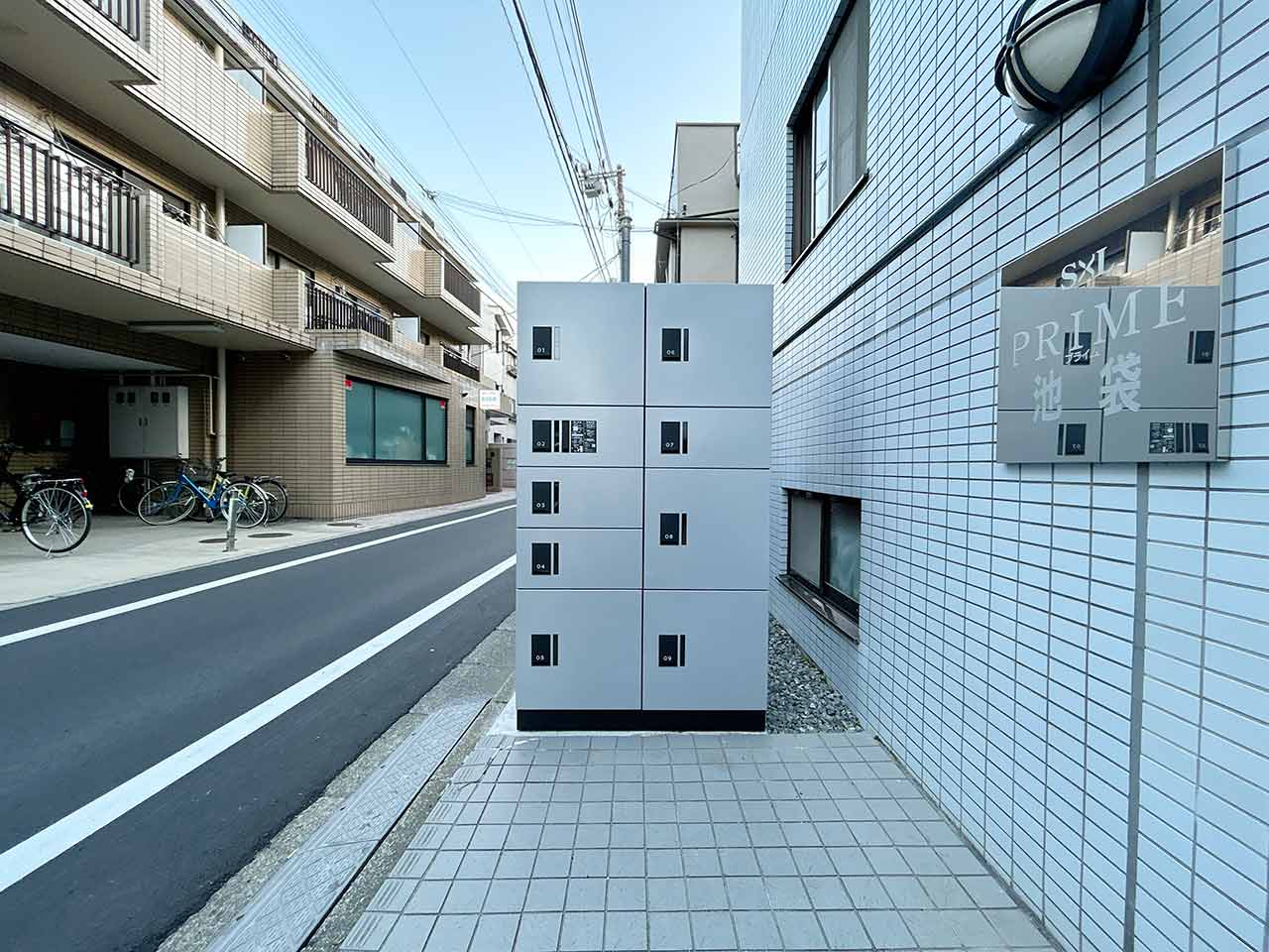 Property