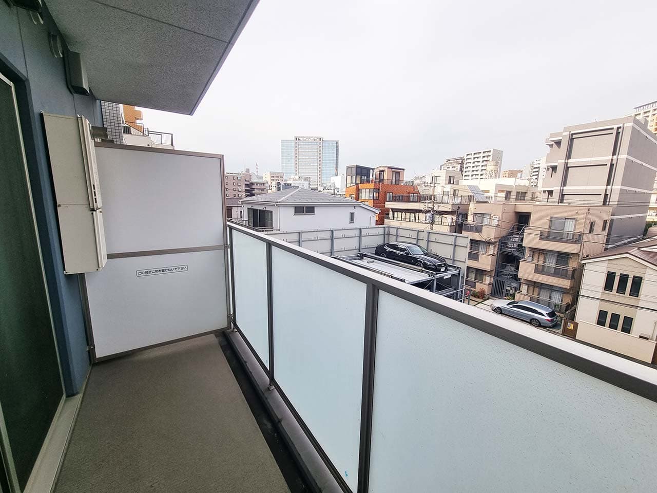 Property