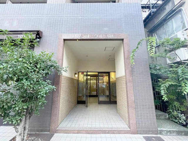 Property