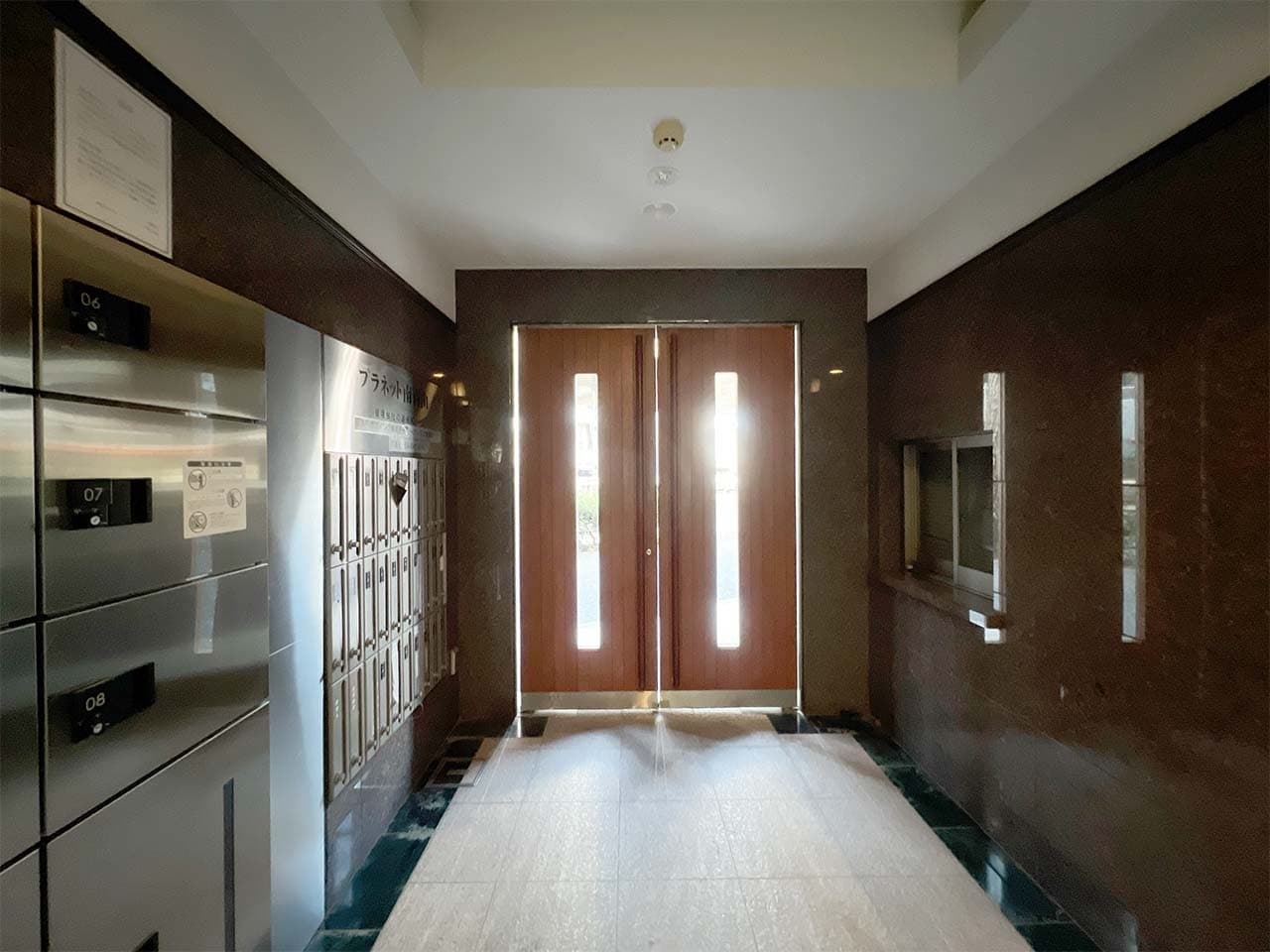 Property