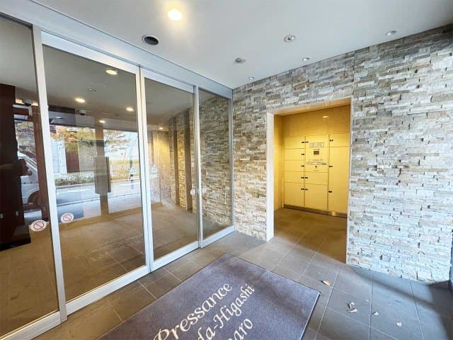 Property