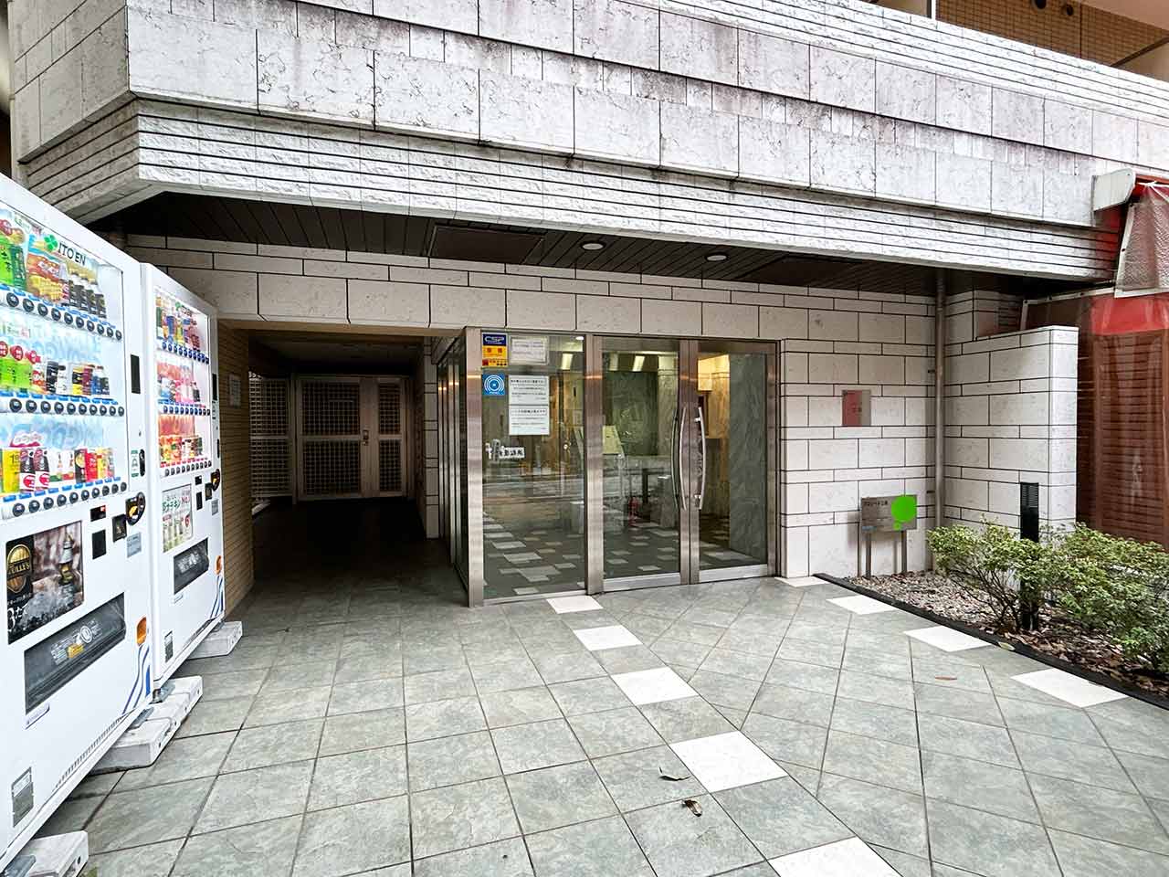 Property