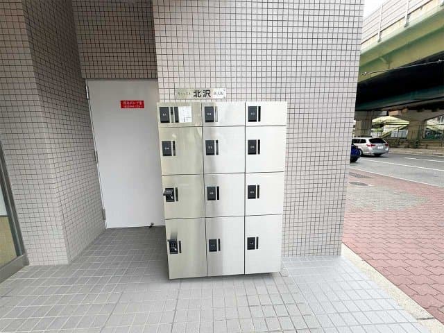 Property