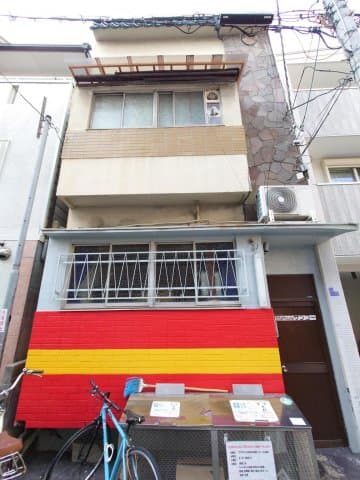 White House サンコー