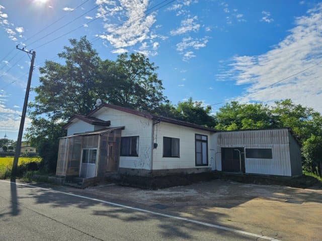 Property