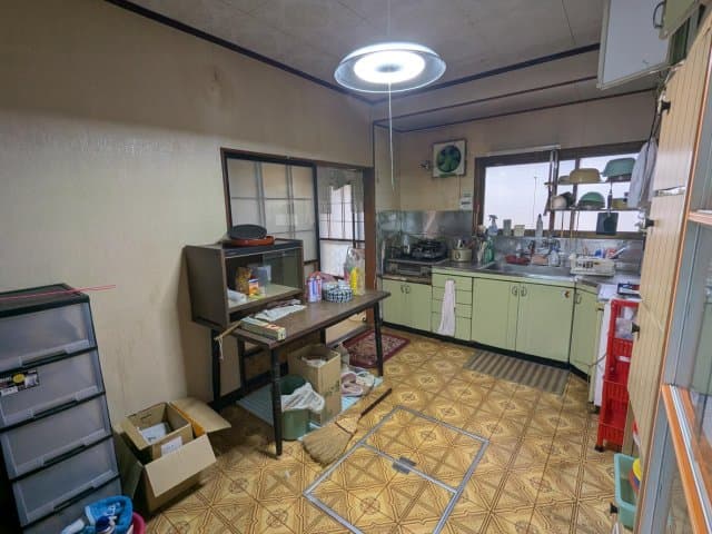 Property