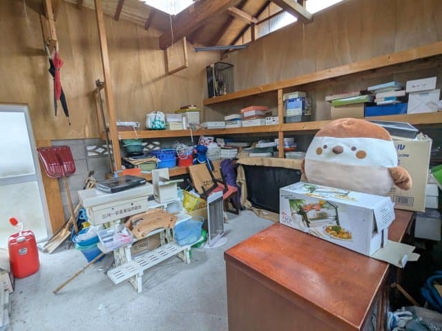 Property