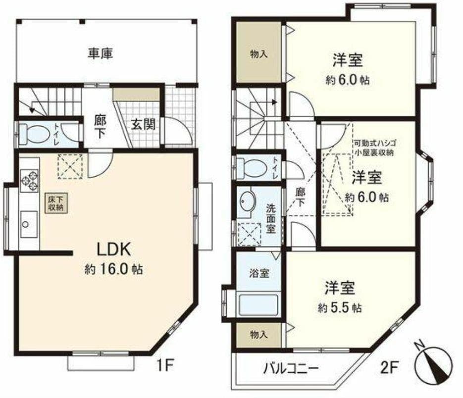 3LDK