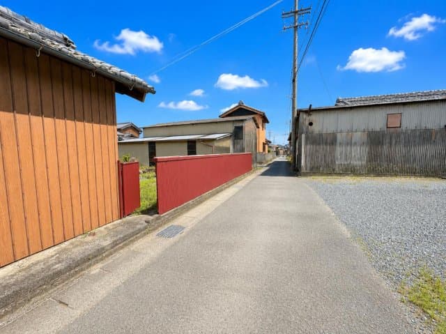 Property