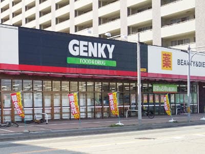 Property