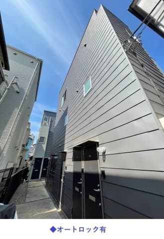 FAIR町屋
