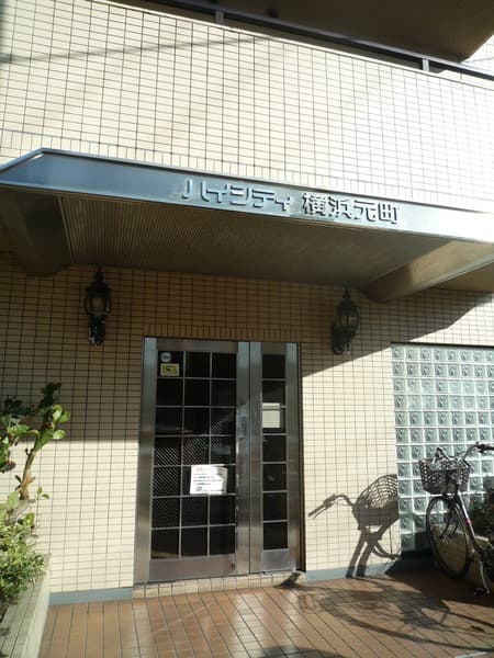 Property
