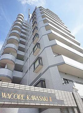 ワコーレ川崎