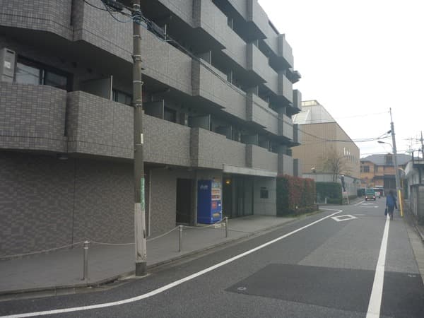 Property