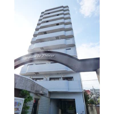 メゾン・ド・マジュール