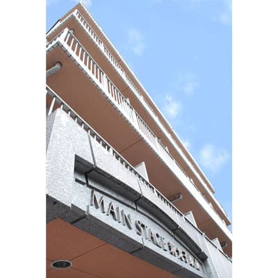 メインステージ新丸子駅前