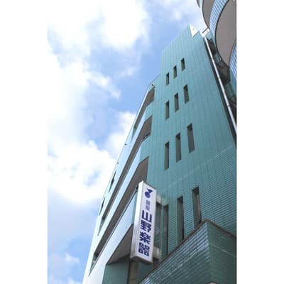 シェリール三鷹