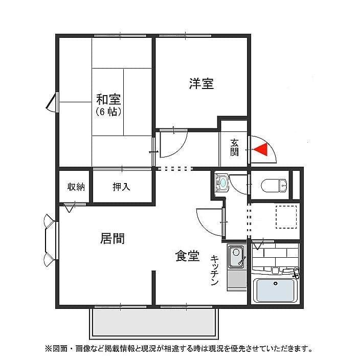 202号室
