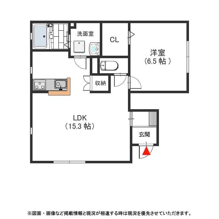 さくら隅田口ハイツ C棟