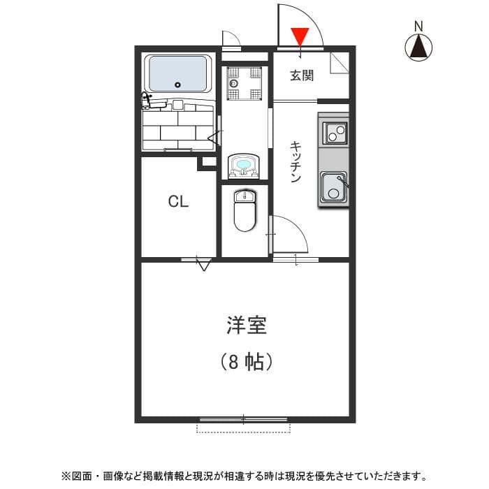 202号室