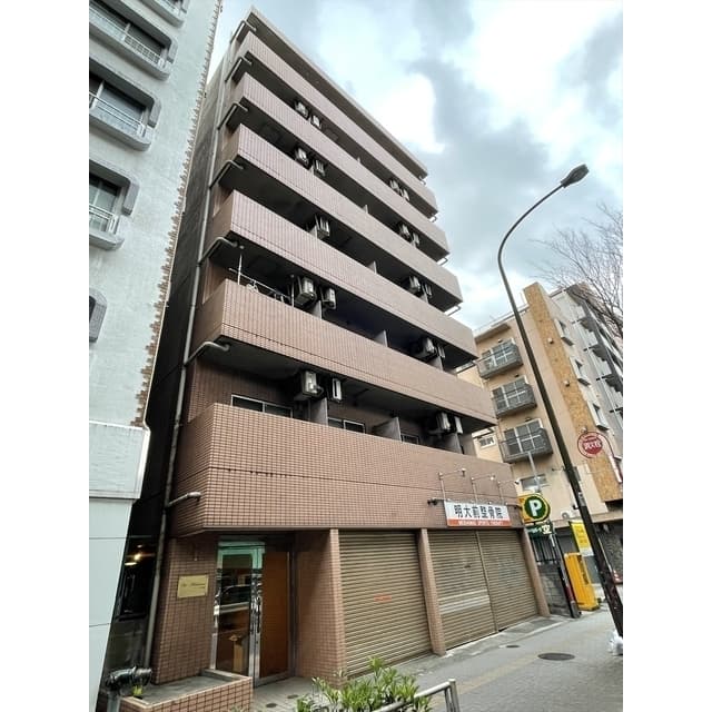 Property