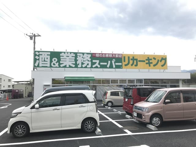 第8匠優アパート