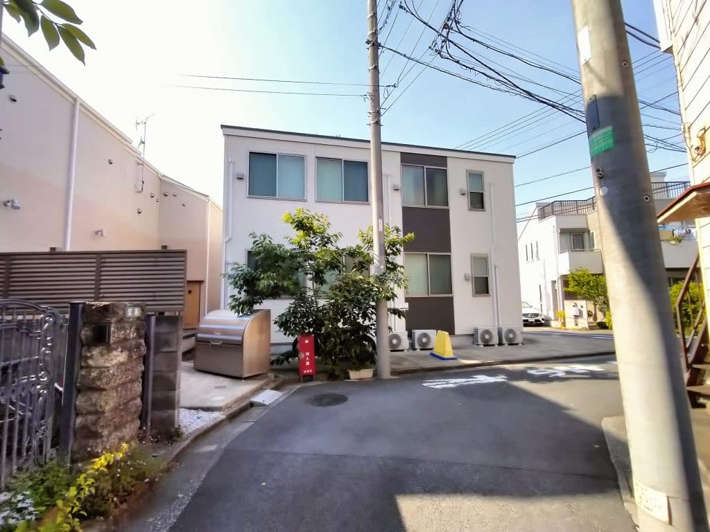 Property