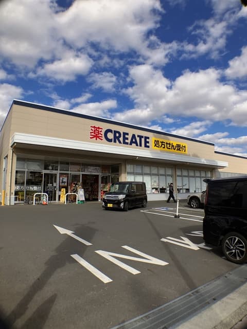 ジョイハウス3号棟