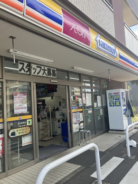 レオパレスM.R.Y