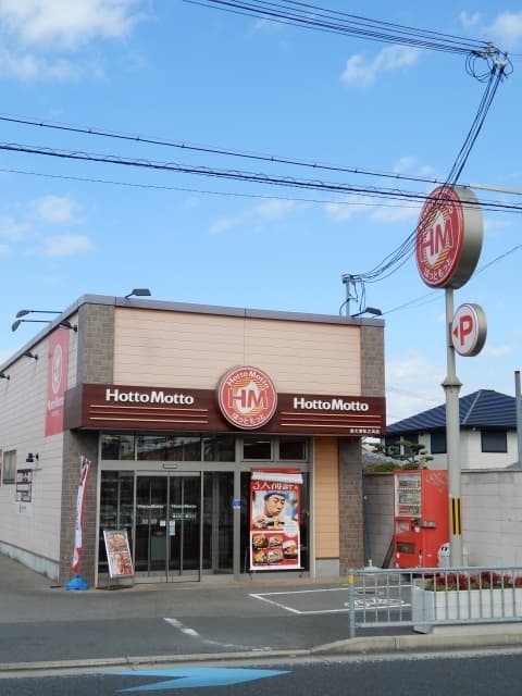 清風マンション北棟