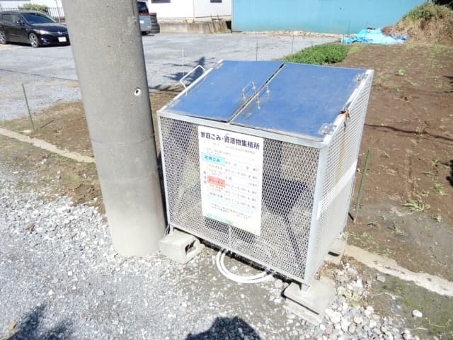 ぐみの木ハイツ
