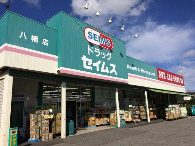 ノーブルナガシマ