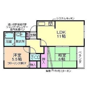 スカイコート待兼山A棟